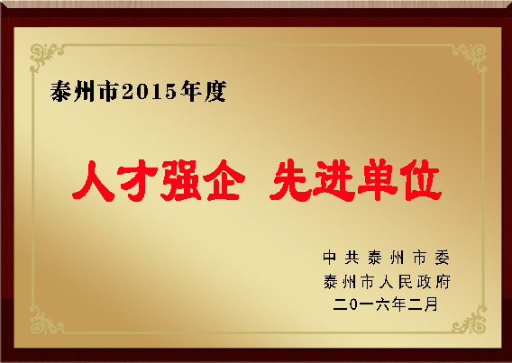 菠菜担保网·(中国区)官方网站