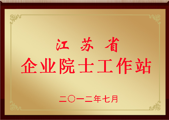 菠菜担保网·(中国区)官方网站