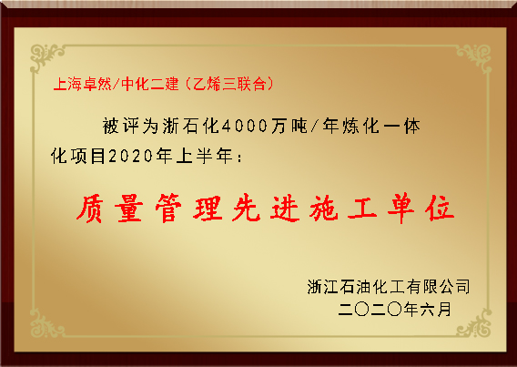 菠菜担保网·(中国区)官方网站