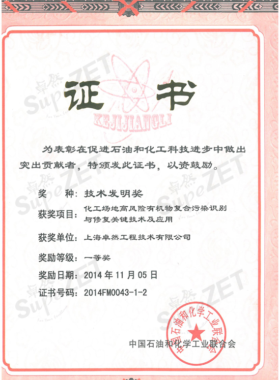 菠菜担保网·(中国区)官方网站