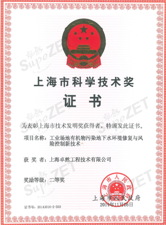 菠菜担保网·(中国区)官方网站