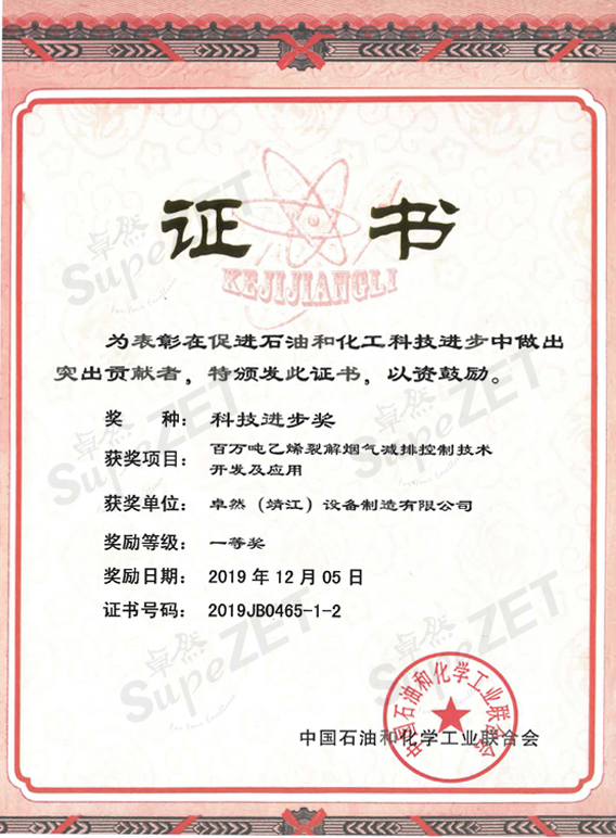 菠菜担保网·(中国区)官方网站