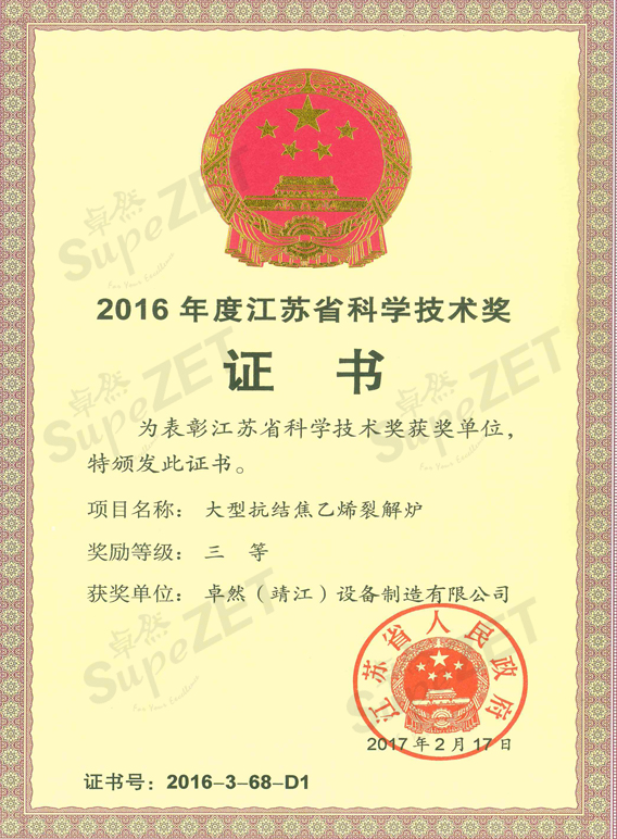 菠菜担保网·(中国区)官方网站