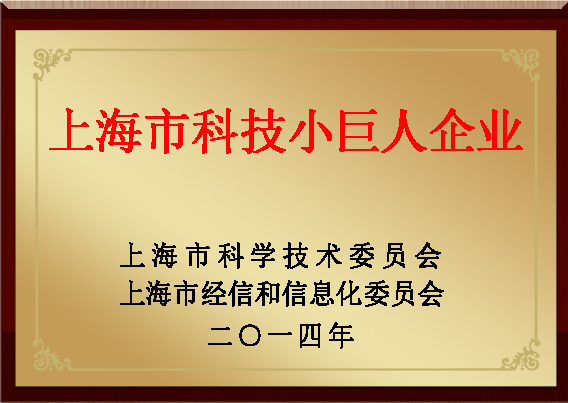 菠菜担保网·(中国区)官方网站