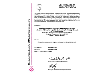 菠菜担保网·(中国区)官方网站