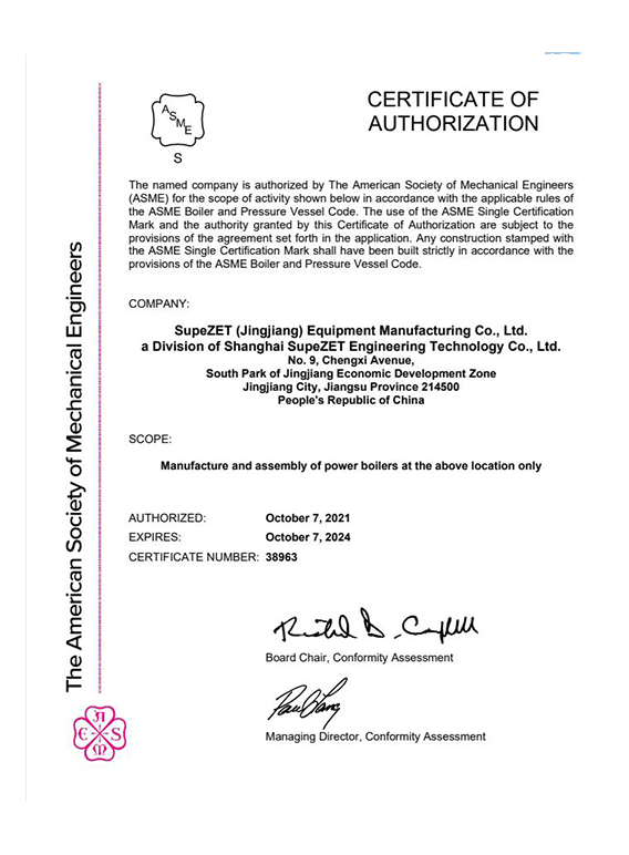 菠菜担保网·(中国区)官方网站