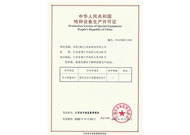 菠菜担保网·(中国区)官方网站