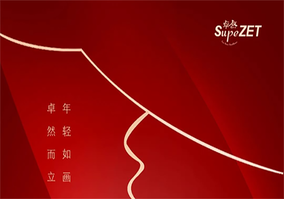 菠菜担保网·(中国区)官方网站