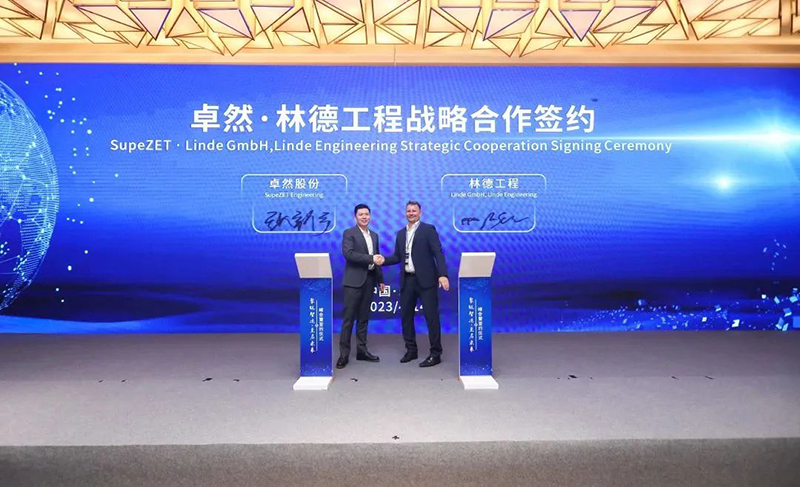 “聚链智造”引领工业集聚生长 菠菜担保网股份与多家企业告竣战略相助