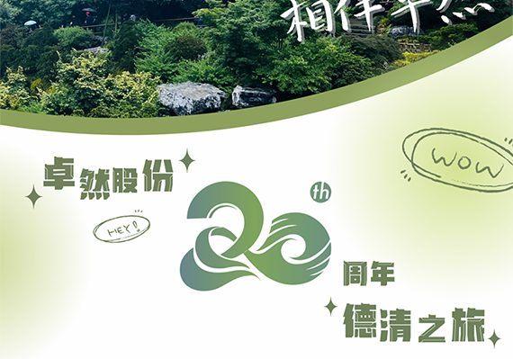 菠菜担保网·(中国区)官方网站