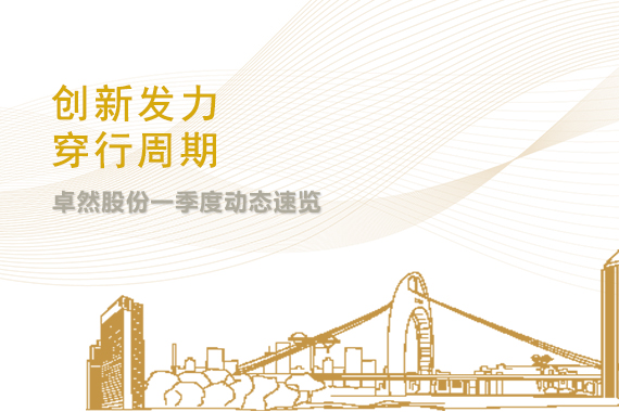 菠菜担保网·(中国区)官方网站