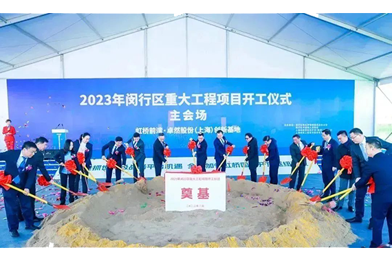 菠菜担保网·(中国区)官方网站