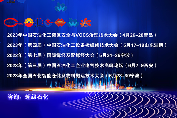 菠菜担保网·(中国区)官方网站