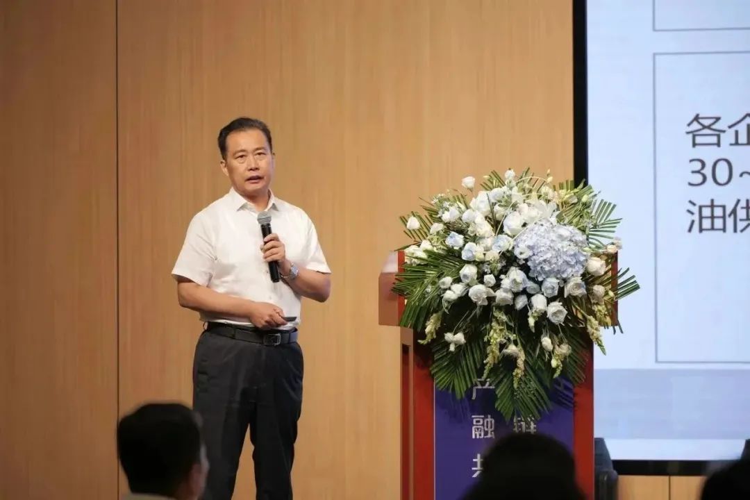 新能源 新动力 新未来|菠菜担保网股份“动力与能源工业集群”圆桌座谈会顺遂召开