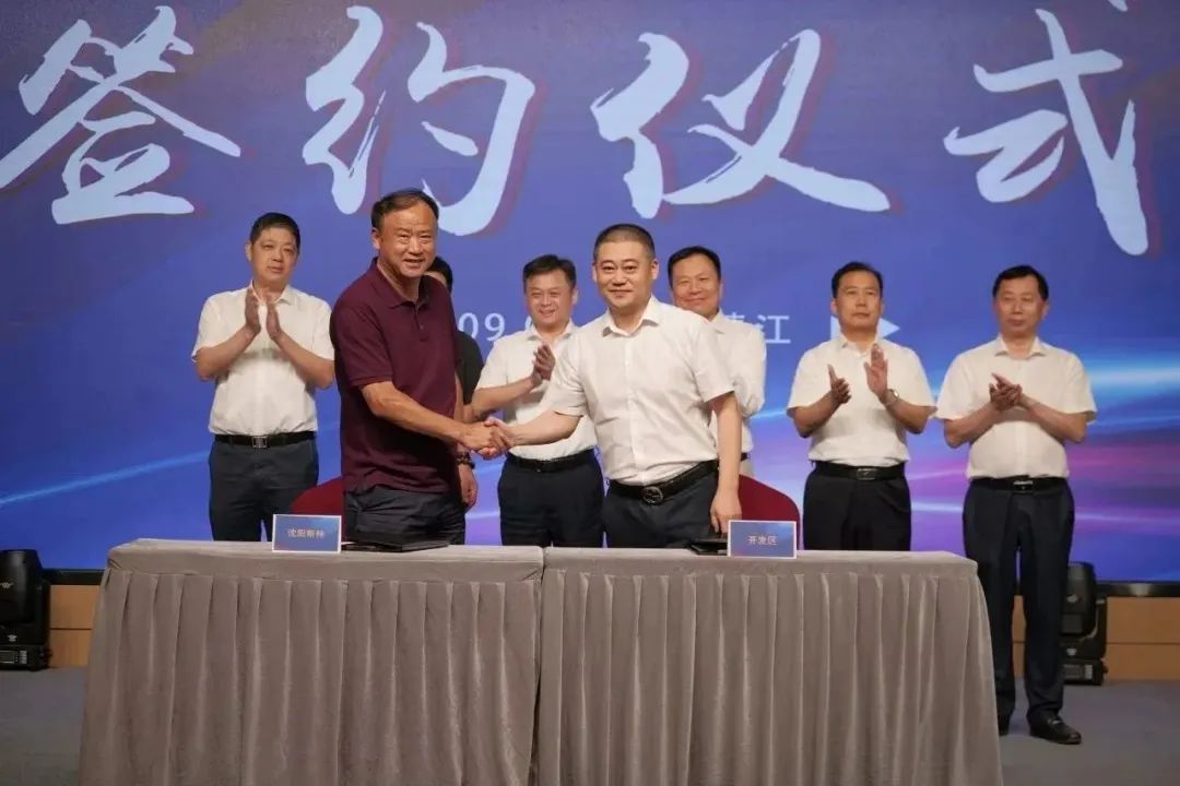 新能源 新动力 新未来|菠菜担保网股份“动力与能源工业集群”圆桌座谈会顺遂召开