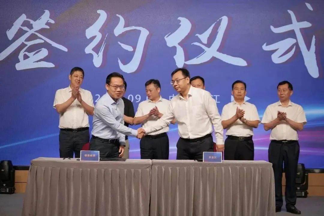 新能源 新动力 新未来|菠菜担保网股份“动力与能源工业集群”圆桌座谈会顺遂召开