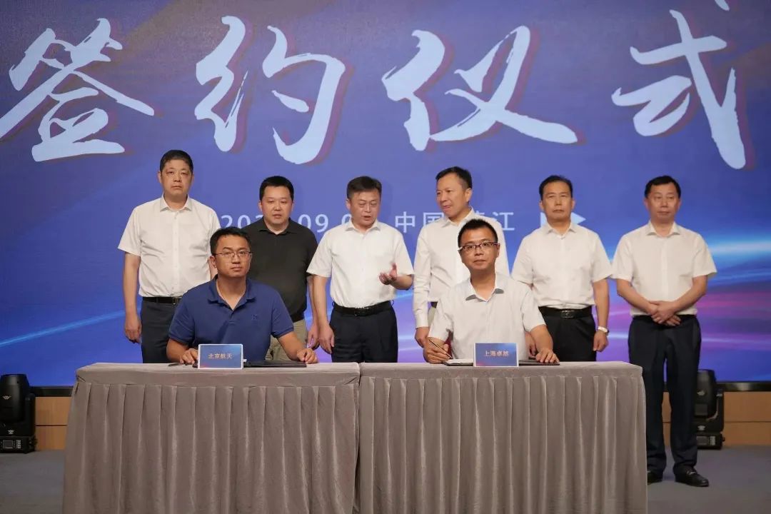 新能源 新动力 新未来|菠菜担保网股份“动力与能源工业集群”圆桌座谈会顺遂召开