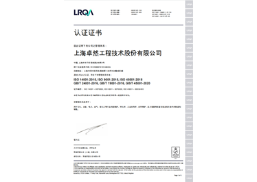 菠菜担保网·(中国区)官方网站