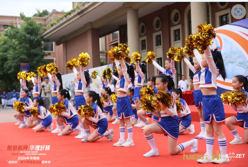 【分院动态】华漕：践行社会责任，，关注青少年生长，，这家春申金字塔人才企业这样做......