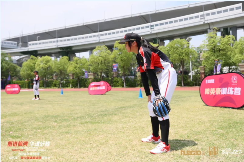 【分院动态】华漕：践行社会责任，，关注青少年生长，，这家春申金字塔人才企业这样做......