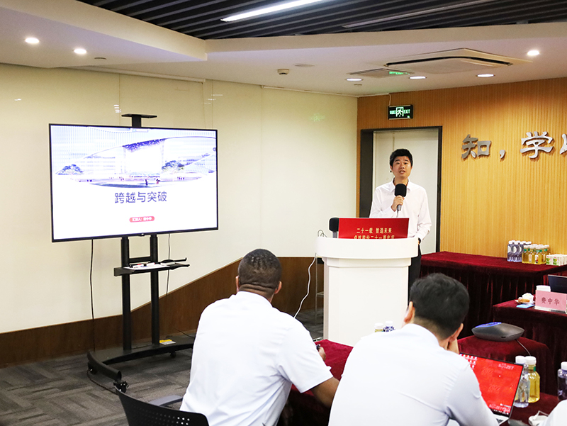 二十一载 智造未来丨贺菠菜担保网股份廿一诞辰，，，，，，再启新篇