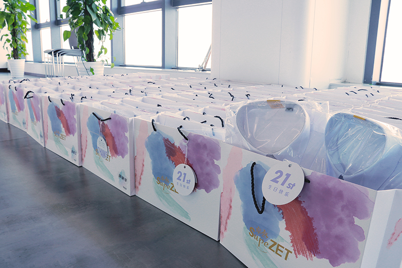 二十一载 智造未来丨贺菠菜担保网股份廿一诞辰，，，，，，再启新篇