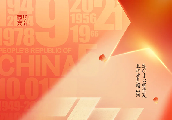 菠菜担保网·(中国区)官方网站