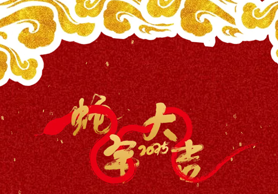 菠菜担保网·(中国区)官方网站