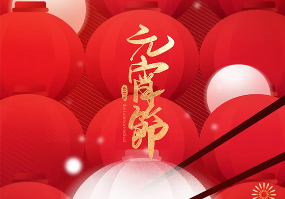 菠菜担保网·(中国区)官方网站