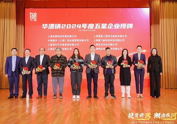 菠菜担保网·(中国区)官方网站